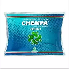 Chempa 70% WDG Herbicide-(Dhanuka)