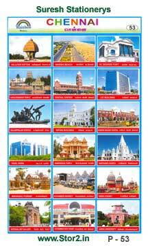 Chennai - Picture Chart No - 53