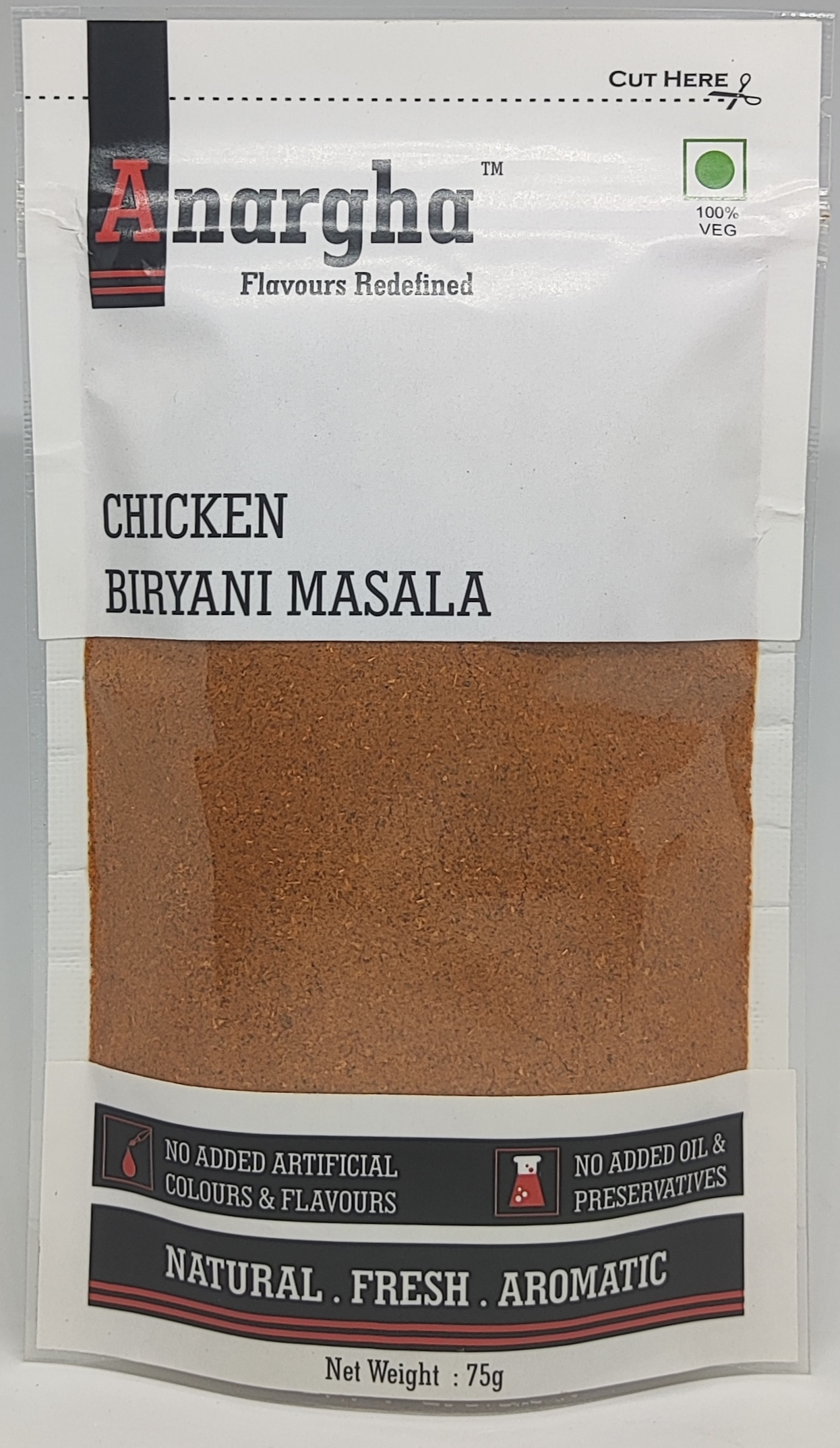 Chicken Biryani Masala - 75 Grams