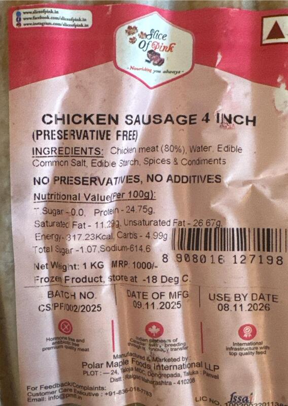 Chicken Breakfast Sausage 4" 1 Kg (Preservative Free) - Slice Of Pink