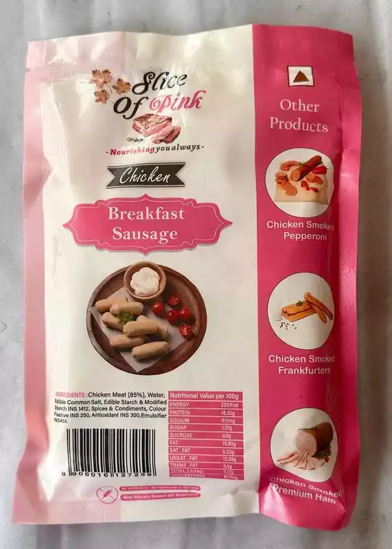 Chicken Breakfast Sausage 290 Gms