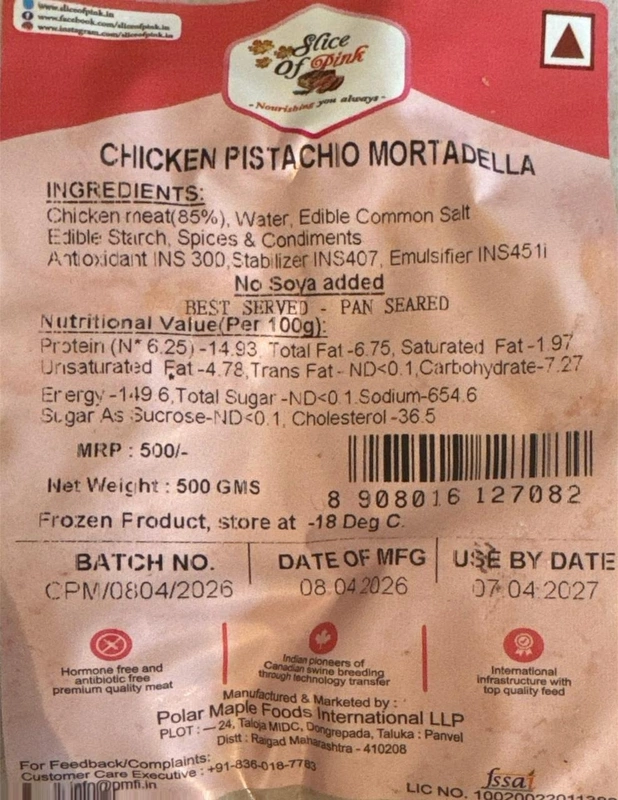 Chicken Mortadella With Pistachio 500 Gms