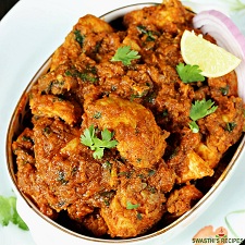 Chicken Masala 300Gm