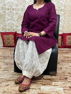 Chikan Kurti Afghani Salwar Set Catalogue 1-Wine Chikan Kurti Afghani Salwar Set Catalogue 1-Wine