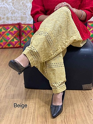 Chikan Patiala Salwar - Beige