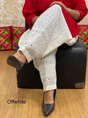 Chikan Patiala Salwar - OffWhite