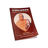 Children - Humanity's Greatest Assets