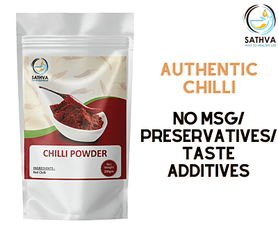 CHILLI POWDER (தனி மிளகாய் தூள்)