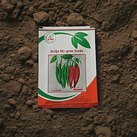 Chilli Lalpari Seeds