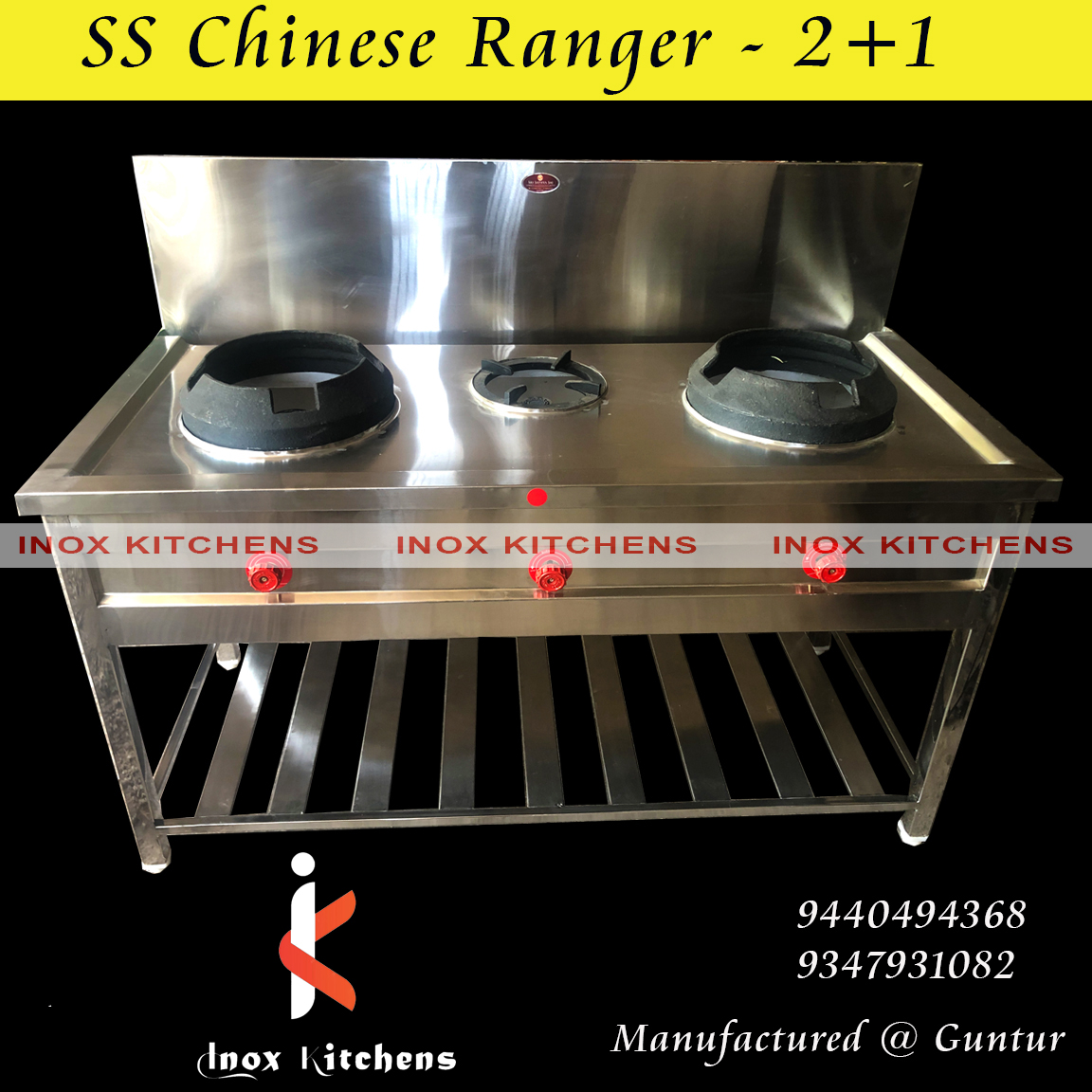 SS Chinese Ranger