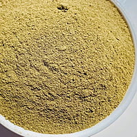 Chintha Aku Podi - 100gms