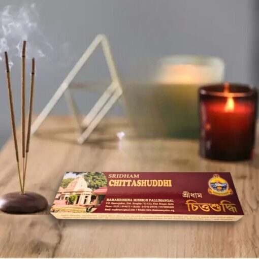 Chittashuddhi (Incense Stick)
