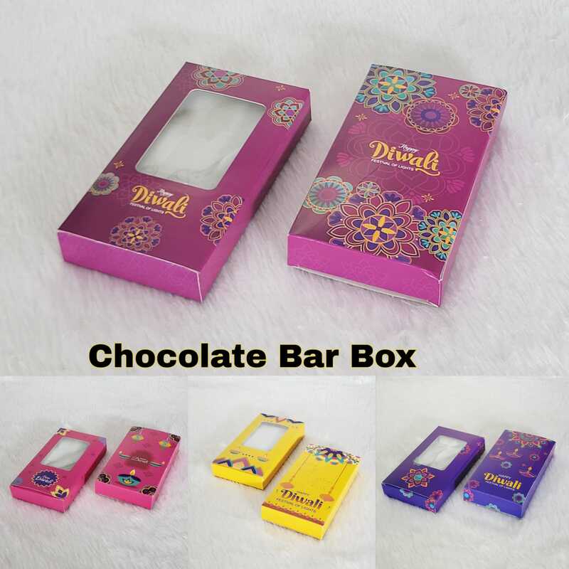 Diwali Chocolate Bar Box |  6.5x3.5x1 Inch
