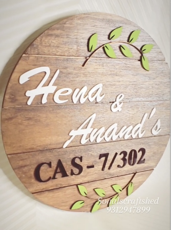 Elegant Circular Wooden Nameplate with personalized text and artwork