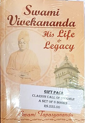 Clarion Call of Swamiji - Gift Pack - A Set of Six Books (English) (Paperback)