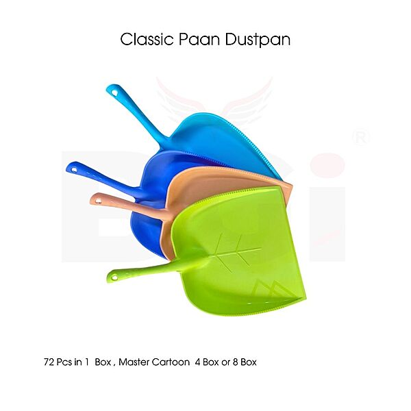 Classic Paan Dustpan