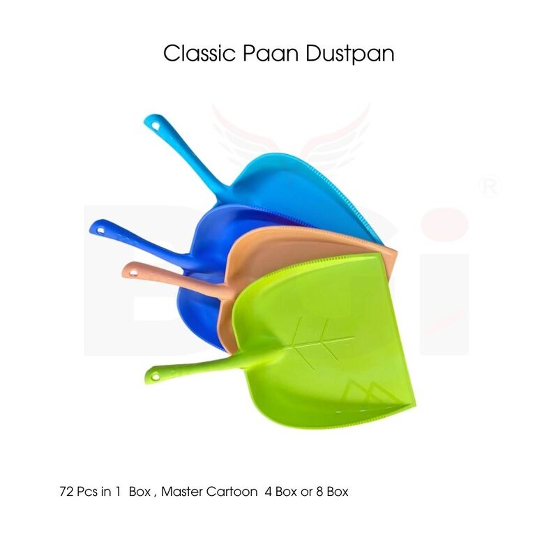 Classic Paan Dustpan