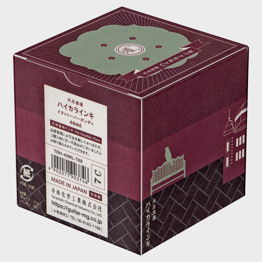 Guitar Taisho Roman Haikara Inki Classy Burgundy