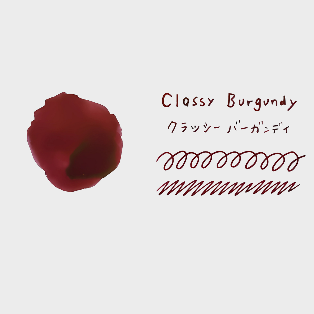 Guitar Taisho Roman Haikara Inki Classy Burgundy