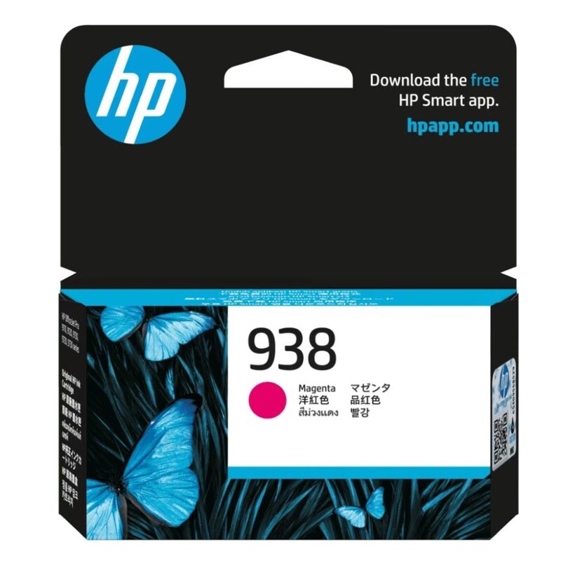 HP 938 Magenta Original Ink Cartridge
