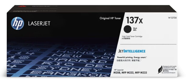 HP 137X Black LaserJet Toner Cartridge