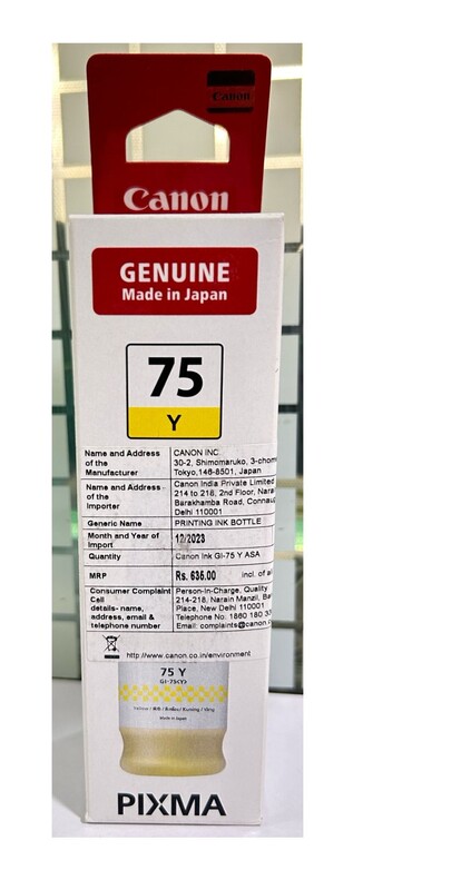 Canon GI-75 Yellow ink Canon GI-75 Yellow ink