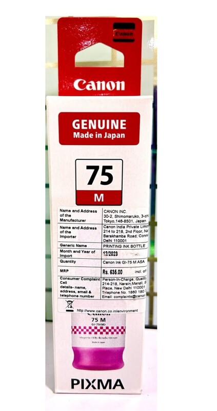 Canon GI-75 Magenta ink Canon GI-75 Magenta ink