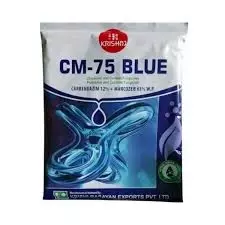 Cm 75 Blue (Carbendazim 12%+Mancozeb 63%)-(Krishi Rasayan)