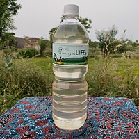 Cold Pressed Coconut Oil