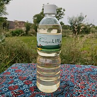 Cold Pressed Coconut Oil