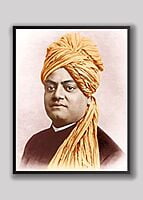 Swami Vivekananda, London, 1895 - Photo (7) Swami Vivekananda, London, 1895 - Photo (7)