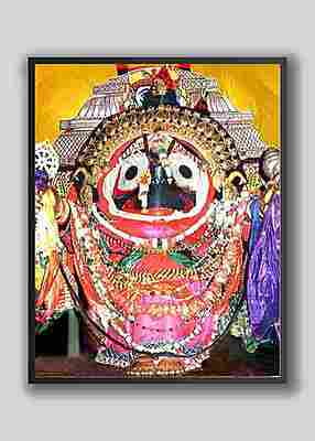 SRI JAGANNATH