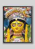 MA DURGA (BM) - 2