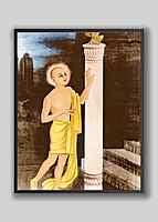 SRI CHAITANYA - 2