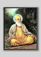 GURUNANAK