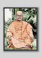 Swami Yatiswarananda - Vice-President (1962 -66)