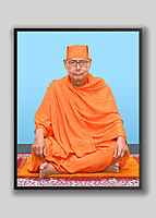 Swami Vimalatmananda