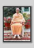 Swami Tapasyananda - Vice-President (1985 – 91)