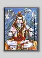 SHIVA