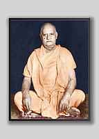 Swami Shankarananda 1951–1962