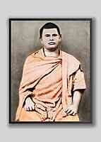 Swami Trigunatitananda Standard Photo Swami Trigunatitananda Standard Photo