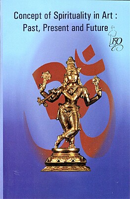 Concept of Spirituality in Art: Past, Present & Future (English) (Paperback)