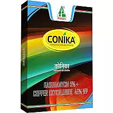 Conika Fungicide-(Dhanuka)