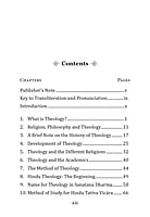 Introduction To HINDU THEOLOGY