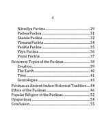The Puranas - A View and Review