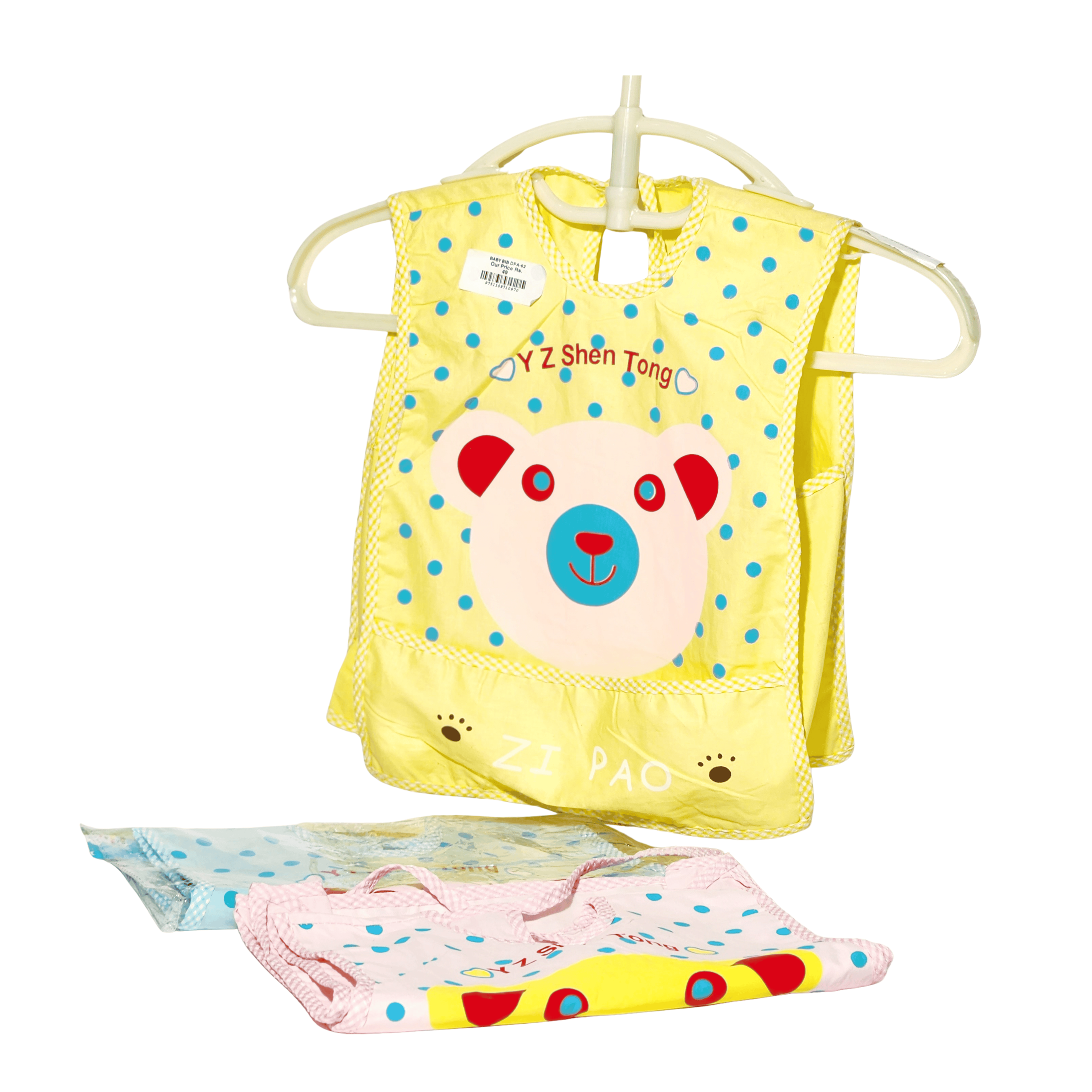Multicolored Printed Baby Bib Waterproof