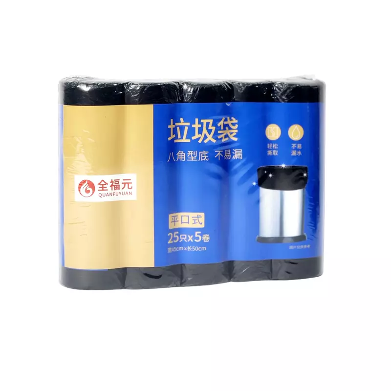 45*50cm Garbage Bag Black