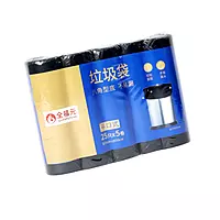 45*50cm Garbage Bag Black