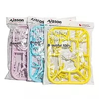 Big Square Cloth Drying Hanger with 18 Plastic Cloth Clip