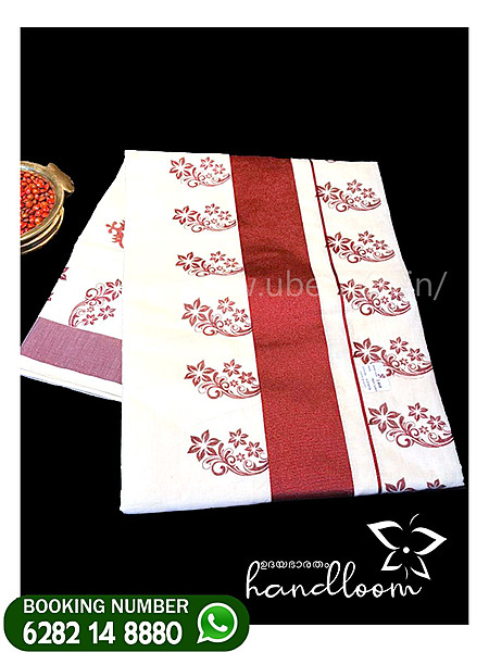 Cotan-saree-with-design-